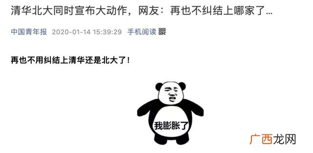 导论论文,创业导论论文