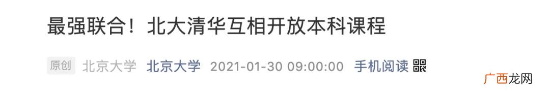导论论文,创业导论论文