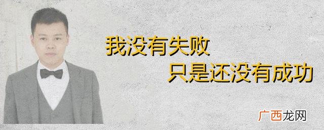 为什么创业初期很痛苦,创业很艰难