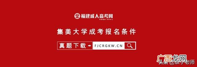 东南大学函授本科专业,东北大学自考本科有用吗
