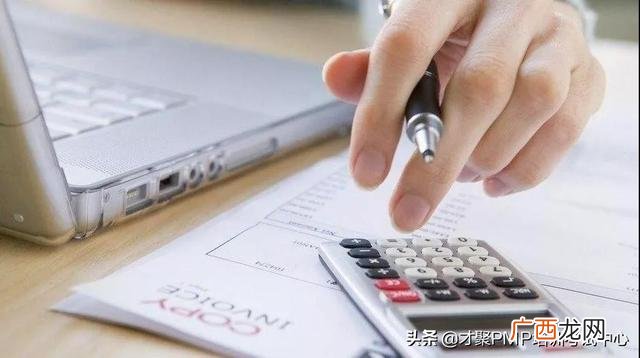 pmp证书有效期,pmp证书查询网址