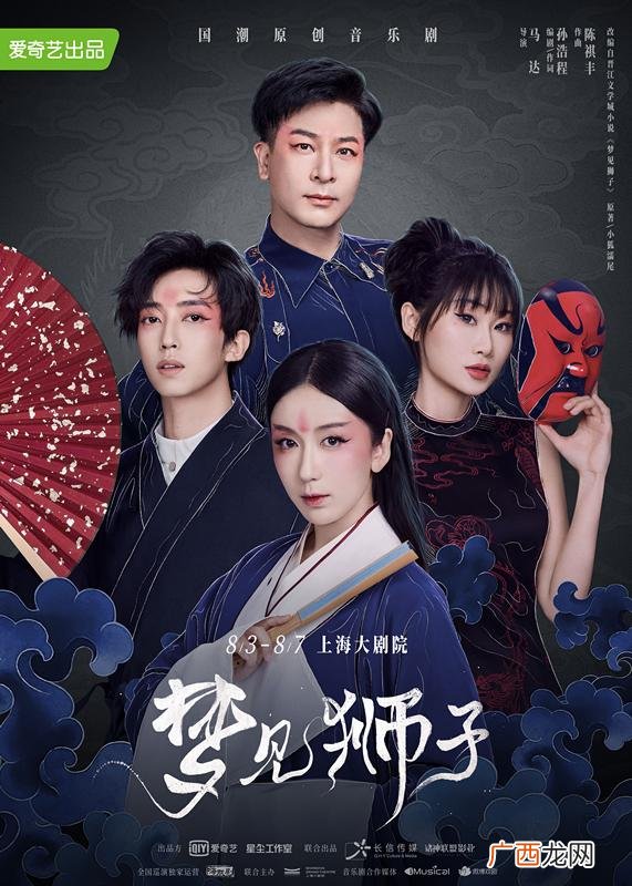 女人梦见跟女人合伙做生意,梦见自己准备开店创业