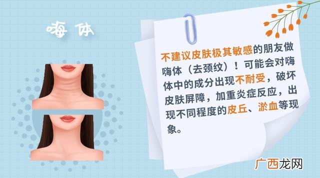 医美产品都有哪些,医美产品都有哪些牌子好用