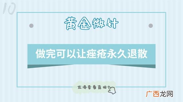 医美产品都有哪些,医美产品都有哪些牌子好用