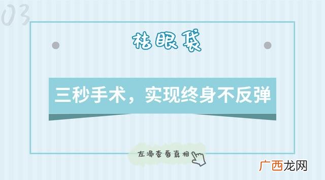 医美产品都有哪些,医美产品都有哪些牌子好用