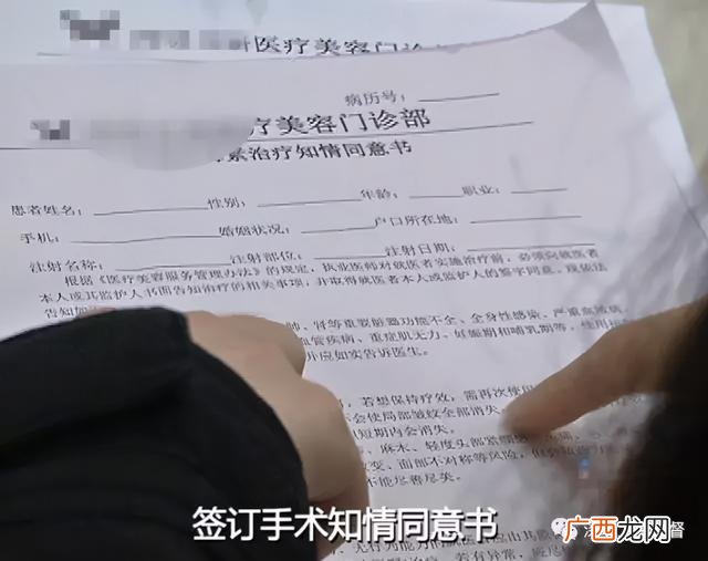 医美产品都有哪些,医美产品都有哪些牌子好用