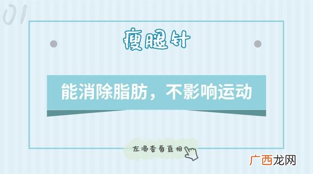 医美产品都有哪些,医美产品都有哪些牌子好用
