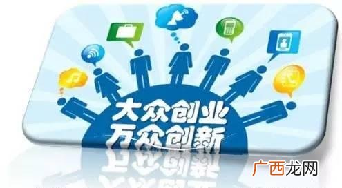 syb创业培训含金量 创业培训syb