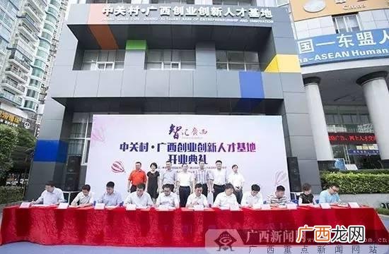 syb创业培训含金量 创业培训syb