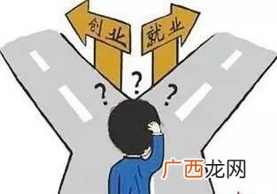 syb创业培训含金量 创业培训syb