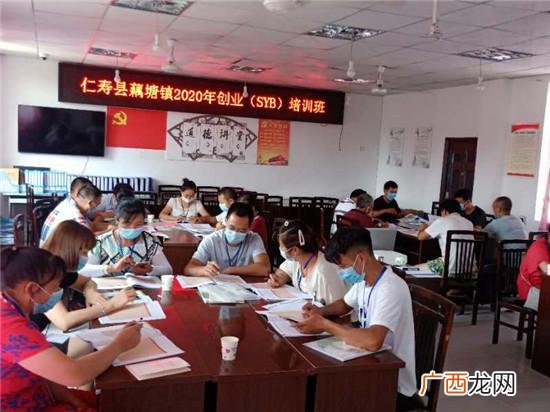 创业资源 大学生创业引领资金