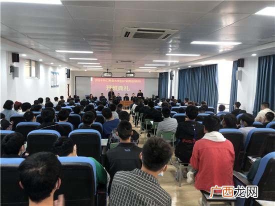 创业资源 大学生创业引领资金