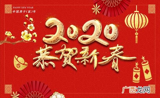 圣王傲天,傲天创业聚集地