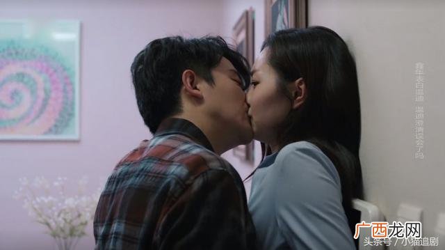 创业时代郭鑫年结局 创业时代温迪什么时候分手