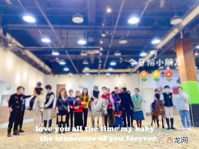 创新创业计划书 it创新创业点子