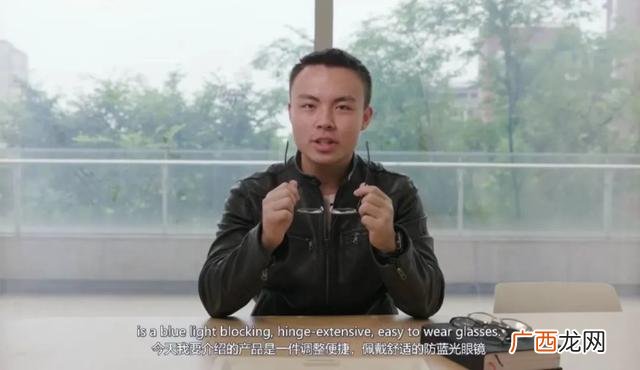 创新创业计划书 it创新创业点子