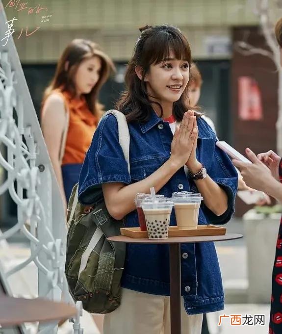 女性创业学概述读书笔记 女性创业学在线阅读