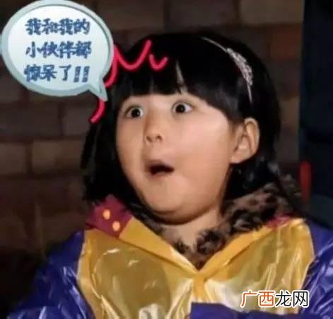 凤姐创业养殖场 衣姐创业