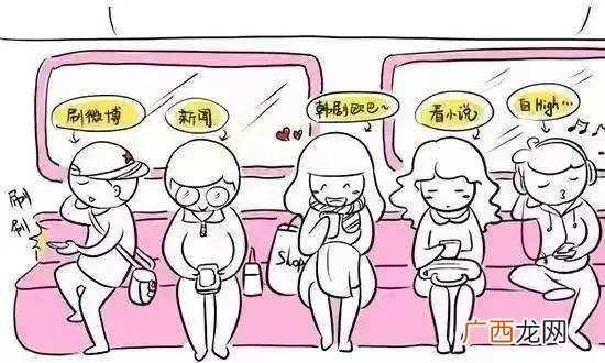凤姐创业养殖场 衣姐创业