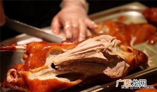 全聚德总店在哪儿 全聚德北京烤鸭加盟费