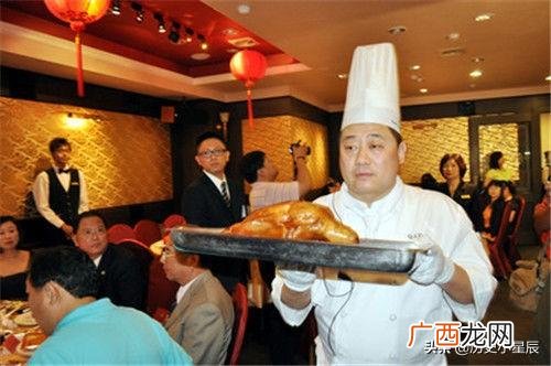 全聚德总店在哪儿 全聚德北京烤鸭加盟费