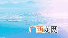 广州长隆套票全套票价 水上乐园创业