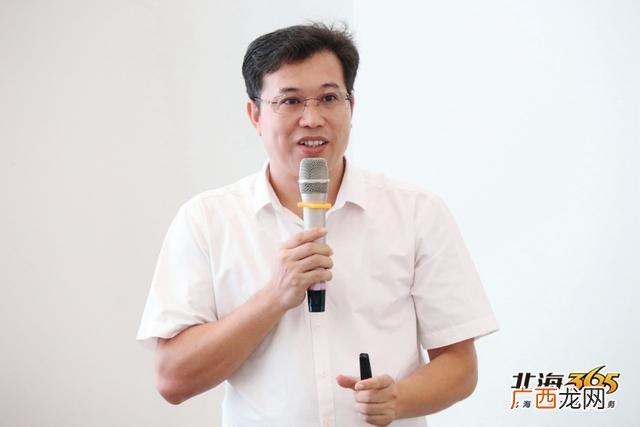 创业培训机构,北海创业培训中心