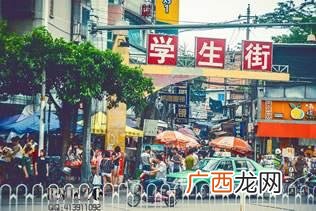 奶茶店有哪些无形资产,奶茶店的愿景有哪些