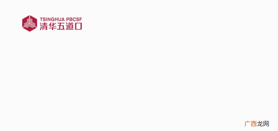 工程项目管理里什么是创新,互联网创新创业项目管理