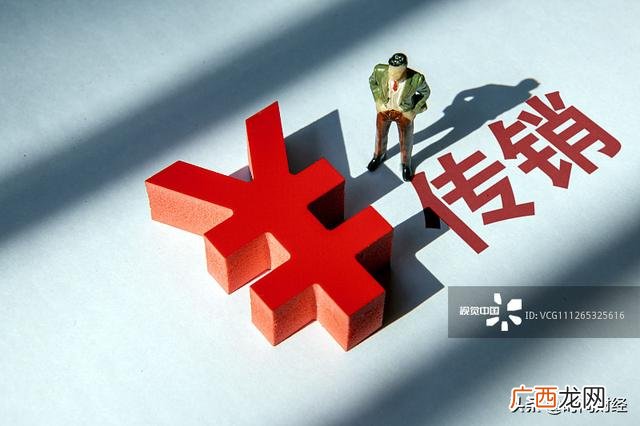 思涵创业骗局 北京思涵创业数据库