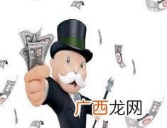 互联网项目名称大全 2019互联网创业项目推荐