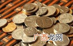 互联网项目名称大全 2019互联网创业项目推荐