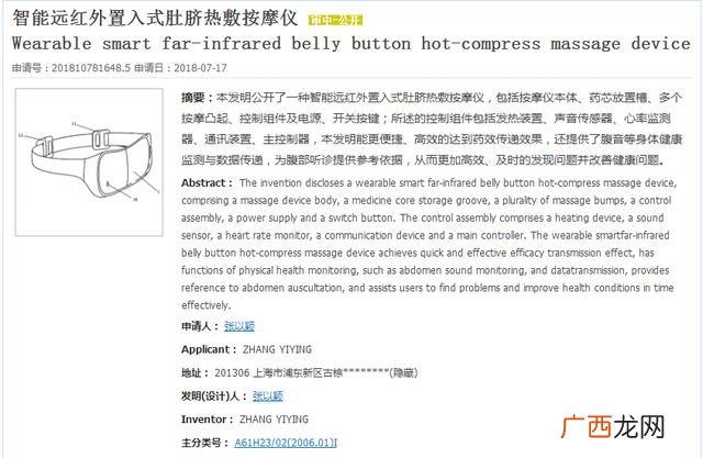 大学生创业人物访谈问题,创业访谈问题
