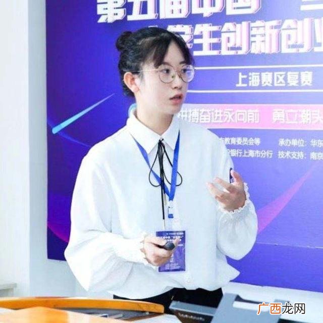 大学生创业人物访谈问题,创业访谈问题