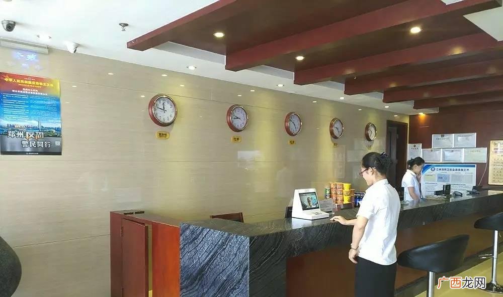 3个查询技巧 教你怎么查一个人的酒店入住记录