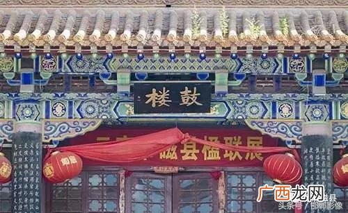 中国有多少个城市有鼓楼,南京鼓楼创业园