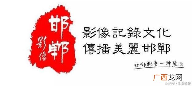 中国有多少个城市有鼓楼,南京鼓楼创业园