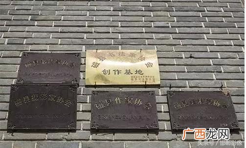 中国有多少个城市有鼓楼,南京鼓楼创业园