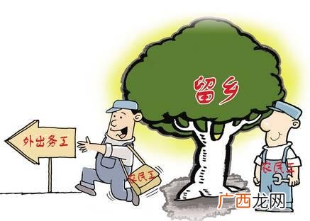 学校强制上syb可以举报吗,syb创业培训模板