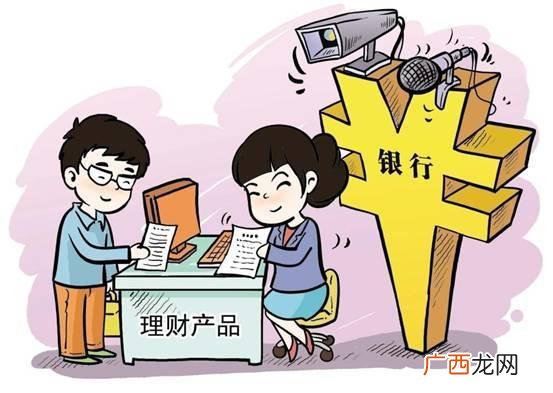 10万元投资什么项目好,怎么投资自己