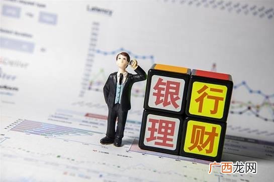 10万元投资什么项目好,怎么投资自己