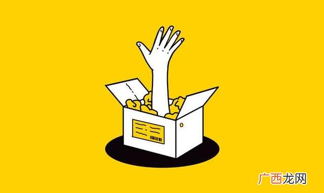 创业创新执行力是啥 创业创新执行力陆向谦答案