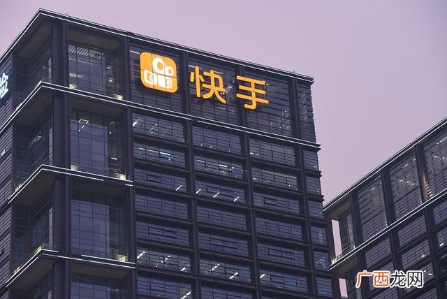快手真的这么赚钱吗,快手做代理能赚到钱吗
