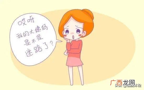 做激素六项需要注意什么,女人的六项激素