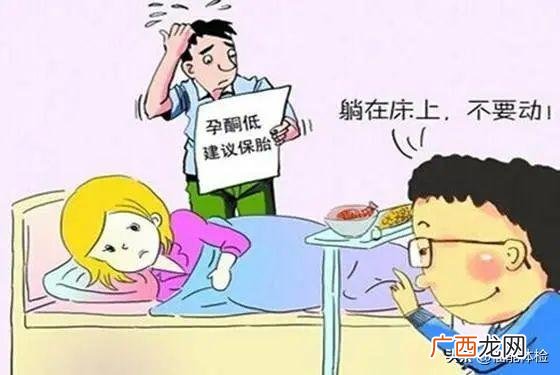 做激素六项需要注意什么,女人的六项激素