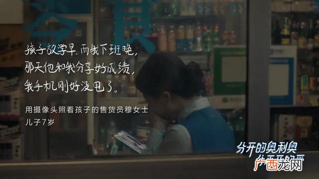 奥利奥网络营销策划书,网络营销创业策划书