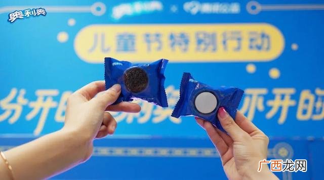 奥利奥网络营销策划书,网络营销创业策划书