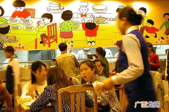 创业计划书范文 创业开店加盟
