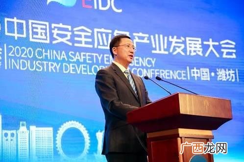 应急管理协会成立会长讲话稿,返乡创业协会成立会长精彩发言稿