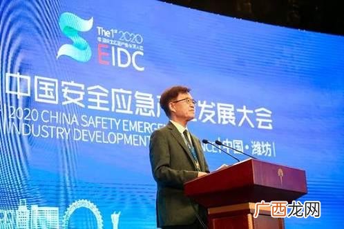 应急管理协会成立会长讲话稿,返乡创业协会成立会长精彩发言稿